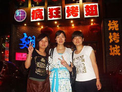 隆安烧烤加盟,学烧烤技术,开烧烤店多少钱烧烤加盟
